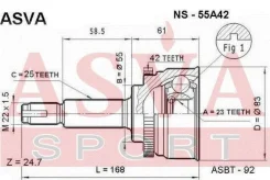 ���� NS-55A42 ASVA �������� 23x55x25 NS55A42 ����