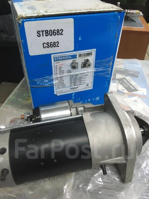 ������� STB0682UL / CS682 Iveco Daily E2 96-99 STB0682UL ����
