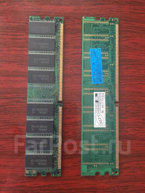 DIMM 256 mb DDR 266 PC2100 350