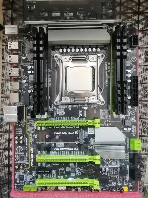 Intel e5 2670 v2