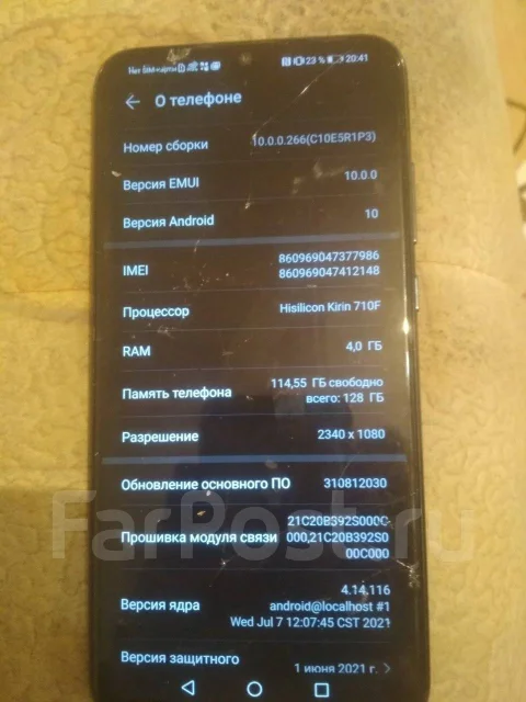 Honor 10i. �/�, ������, 3G, 4G LTE, Dual-SIM, ����������, NFC ����