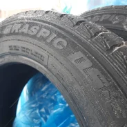 Dunlop Graspic DS3. ������, ��� �����, �/�, ����� 50�%. �������� ������ ����
