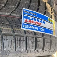 Bridgestone Blizzak LM-60. ������, ��� �����, ����� ����