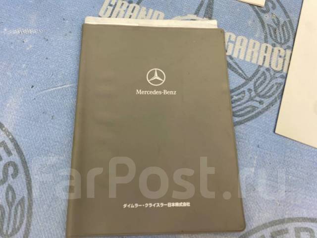    Mercedes-Benz S-Class W220 113.960 5.0 