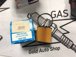 50013682   VAG 50013682 