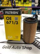 OE671/3   VAG OE6713 