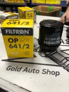 OP641/2 ������ �������� VAG Audi A3, Seat ibiza/Leon, Skoda, VW Golf OP6412 ����