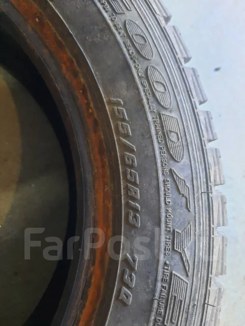 Goodtyre. ������, ��� �����, �/�, ����� 10 % ����