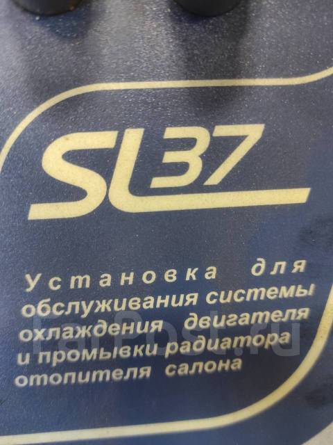 Промывка печек без снятия, гарантия тепла, легковые автомобили в Уссурийске