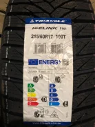 Triangle PS01. ������, ��� ����, 2021 ���, ����� ����