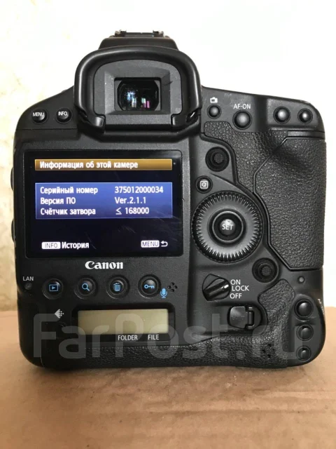 Canon EOS-1D X. 15 - 19.9 ��, ���: ��� ���� ����