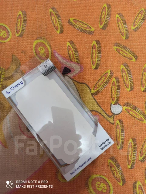 Sony Xperia XA1 Ultra. �/�, ������, 3G, 4G LTE, Dual-SIM, NFC ����