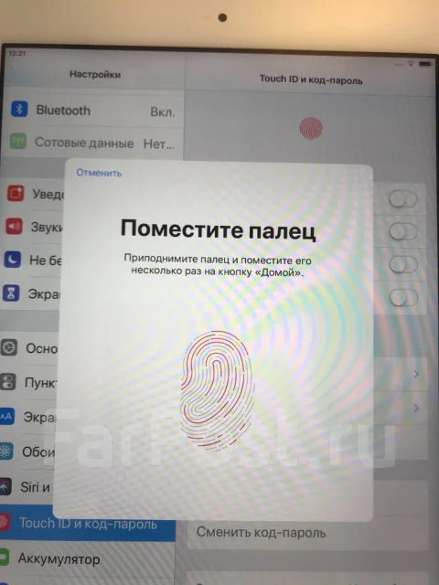 Apple iPad Mini 3 ����