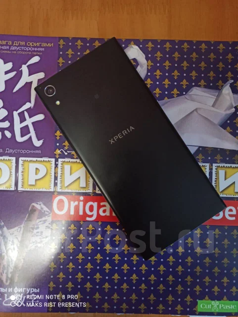 Sony Xperia XA1 Ultra. �/�, ������, 3G, 4G LTE, Dual-SIM, NFC ����