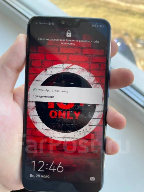 Honor 10. �/� ����