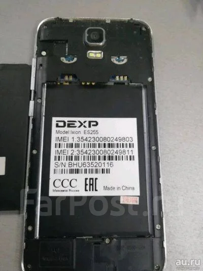 DEXP Ixion ES255 Fire. �/�, ������ ����