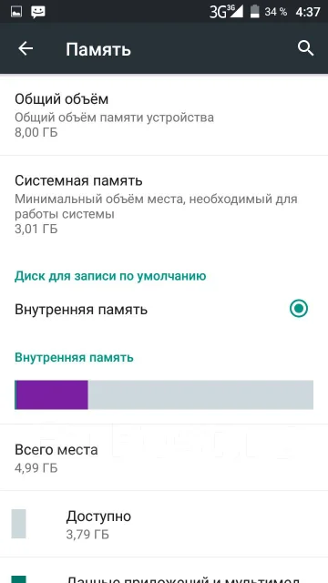 DEXP Ixion ES255 Fire. �/�, ������ ����