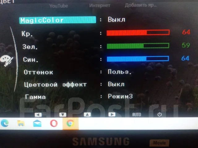 Samsung. 20" ����