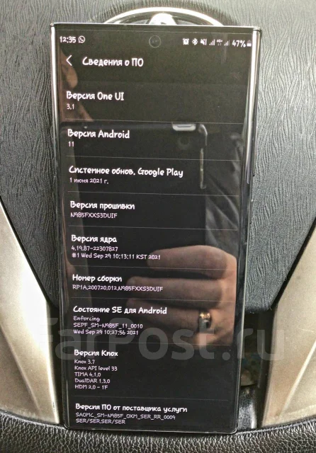 Samsung Galaxy Note 20 Ultra. �/�, ������, 3G, 4G LTE, Dual-SIM, NFC ����