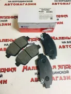 ��������� ������� �������� DoubleForce AN-763 �� ����������� DFP3493 ����