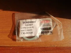 ������ ��������� Toyota 5AFE TX-0008 90917-06004 ����