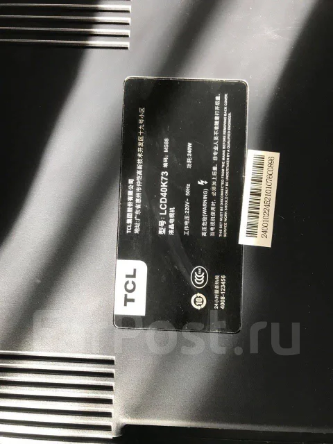 TCL. LCD (��) ����