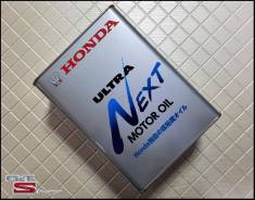Honda Ultra Next. 0w7,5, �������������, 4��. ����