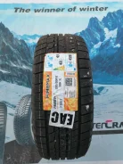 Firemax FM805. ������, ��� �����, 2021 ���, ����� ����