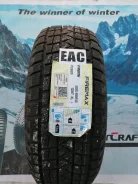 Firemax FM806. ������, ��� �����, 2021 ���, ����� ����