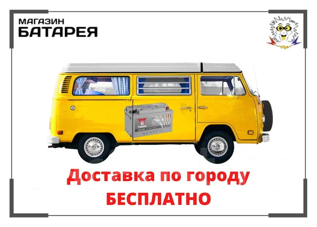 �������������� ������� ��� ���. ����
