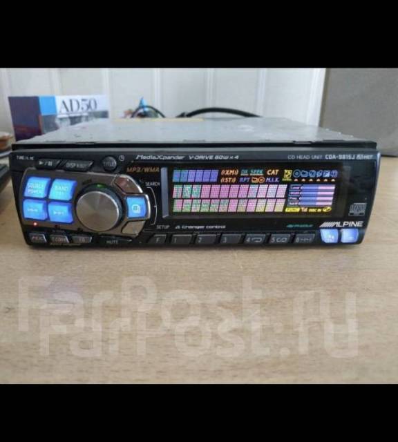 Магнитофон алпайн ! Процессорный! Очень мощный Alpine CDA-9815J ...