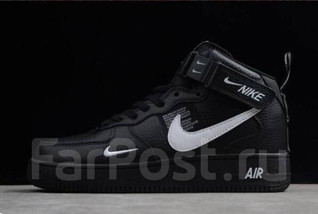 air force 1 high 43