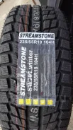 Streamstone SW707. ������, ��� �����, 2021 ���, �/�, ����� �� 5�% ����