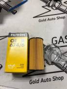OE674/6   Hyndai i35 2.0CRDi 10>, KIA Sorento 2.2CRDi 09 OE6746 