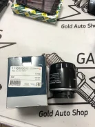 1118500600 ������ �������� VAG 1118500600 ����