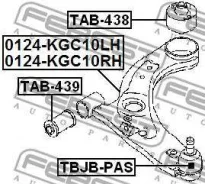 ����� ������ | ����� ���� | Febest 0124KGC10RH 0124KGC10RH ����