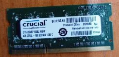 SO-DIMM DDR3L. ����