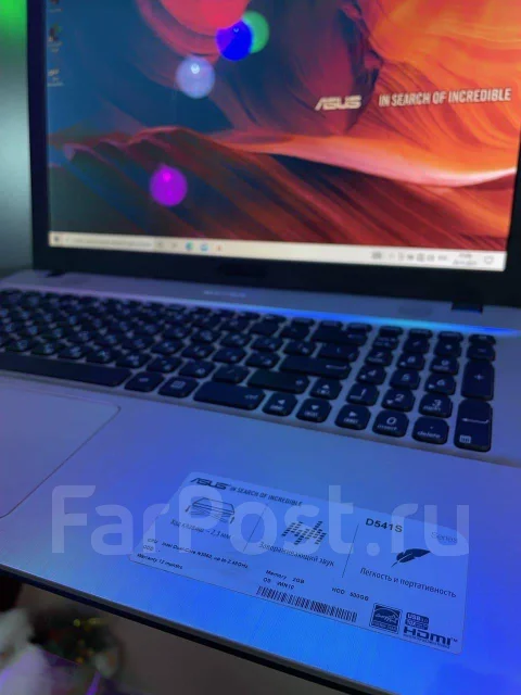 Asus VivoBook Max D541SA ����