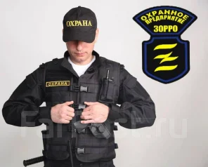 Работа охрана киев