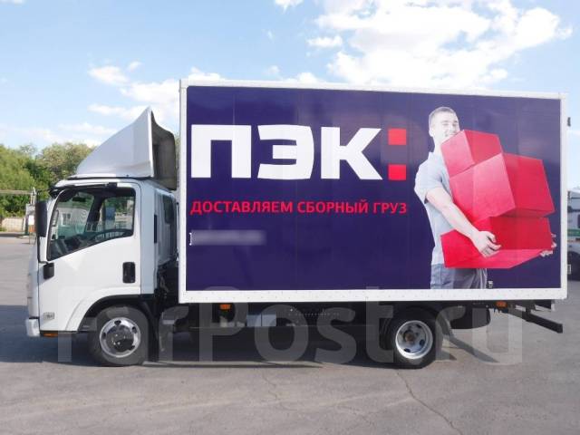 Авто пэк вакансии