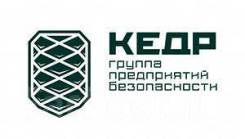 ��������. ��� "��� "����". ����� ������� 3 ����