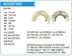 ������� ���� ��������� Nissan Primera 2.0 Diesel (P10)[CD20] 01.1991-01.1996 Krauf AEH2073 ����