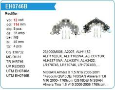 ������� ���� ��������� Nissan Primera 1.8 P11 1999-2002, UTM UTM EH0746A ����