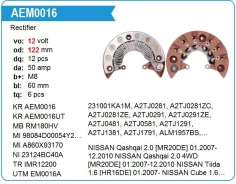 ������� ���� ��������� Nissan Qashqai 2.0 MR20DE EM0016A EM0016A ����