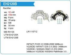 ������� ���� ��������� Nissan Elgrand (E50) 05.1997 -, Terrano (R50), Infiniti QX4 (JR50) 01.2001 UTM EH2120B ����