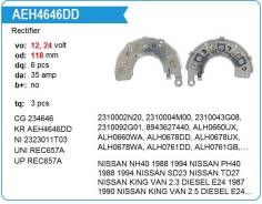 ������� ���� ��������� Nissan Patrol 4.2L Dsl. Y60, TD27 Unipoint REC657A ����