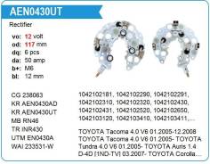 ������� ���� ��������� Toyota 1KD, 1UR,2GR, Highlander, Camry, RAV4, LAND Cruiser, KR UTM AEN0430UT ����