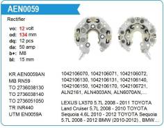 ������� ���� ��������� Toyota Sequoia 4.6, Lexus LX570 Transpo INR440 ����