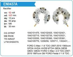 ������� ���� ��������� ��� ���. ������ Mazda 3, FORD Fiesta, Kuga, Focus II UTM EN0437A ����