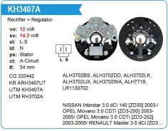 ������� ����+��������� ��������� Nissan Interstar 3.0 dCi 140 [ZD30] 2003- UTM KH3407A ����